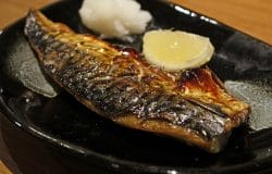 Grilled Saba Fish Recipe